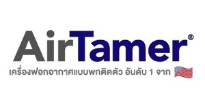 AIR TAMER