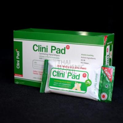 Clini Pad ทิชชู่เปียกทำความสะอาดมือ Sanitizing Hand Wipes