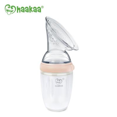Haakaa Silicone Breast Pump GEN3 พร้อมฝาปิด (8oz./250ml)