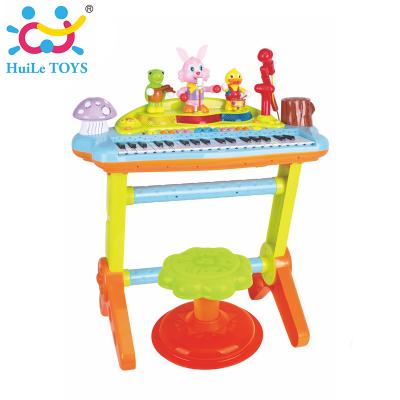 HUILE TOYS - คีบอร์ดดนตรีของเล่นเด็ก Funny Playing and Learning Electronic Keyboard