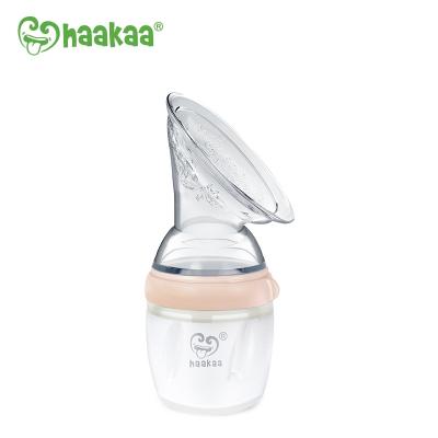 Haakaa Silicone Breast Pump GEN3 (5oz./160ml)