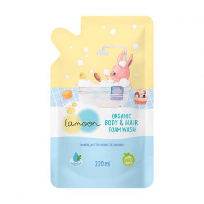 Lamoon โฟมอาบน้ำ-สระผม สำหรับเด็ก (รีฟิว) 220 มล. Lamoon Body & Hair Foam Wash (refill) 220 ml.