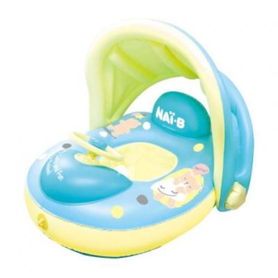 Nai-B Cushion Parasol Baby Walker Swim tube ห่วงยางเล่นน้ำ พร้อมที่กันแดด (ลด 30% เฉพาะวันที่ 1-31 พ.ค. 2565 เท่านั้น)