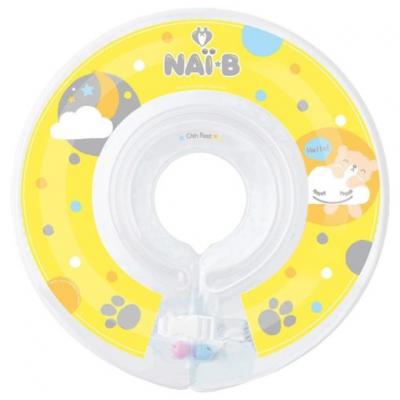 Nai-B Baby Neck Swim Tube ห่วงยางคอ (ลด 30% เฉพาะวันที่ 1-31 พ.ค. 2565 เท่านั้น)