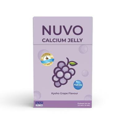 NUVO CALCIUM JELLY ผลิตภัณฑ์อาหารเสริมแคลเซียม