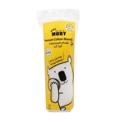 BABY MOBY สำลีแผ่นกลม สำหรับเช็ดหน้าโดยเฉพาะ Premium Cotton Rounds