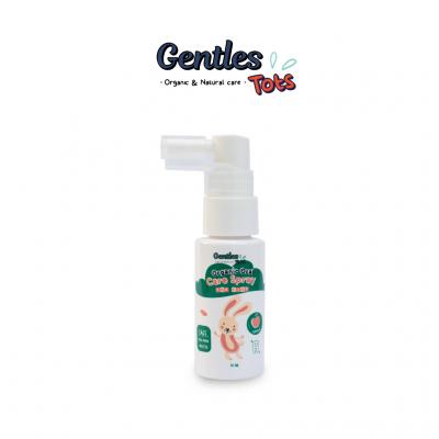 Gentles Tots สเปร์ยป้องกันฟันผุเด็ก 1 ปี+