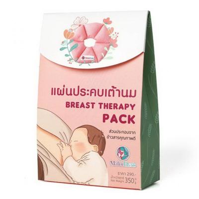 MALIN HERB แผ่นประคบเต้านม