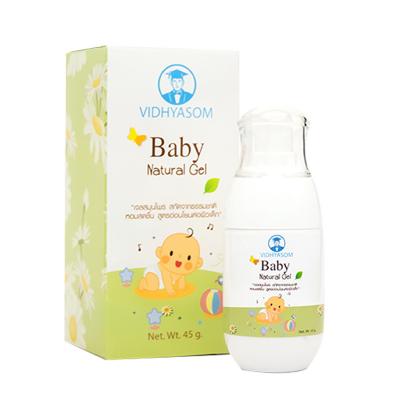 MAHAHING เจลสมุนไพรสูตรธรรมชาติ กลิ่นเปเปอร์มิ้น 45 g.