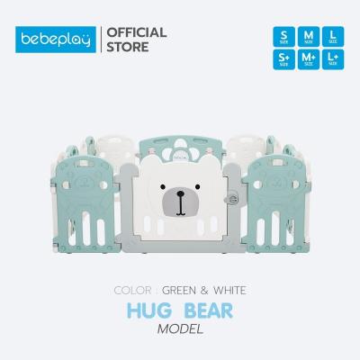 Bebeplay คอกกั้นเด็ก รุ่น Hug Bear (2022) ขนาด M+