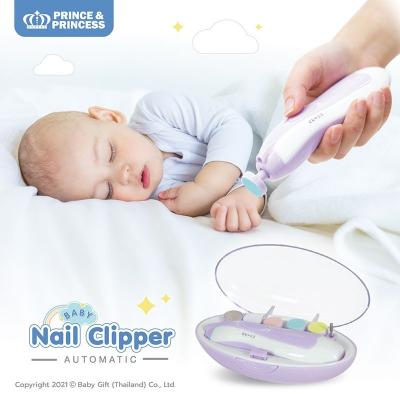 ตะไบตัดเล็บอัตโนมัติ Baby Nail Clipper - PRINCE & PRINCESS