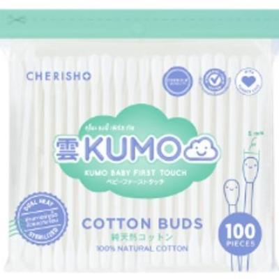 KUMO คุโมะ สำลีก้าน 100 ก้าน