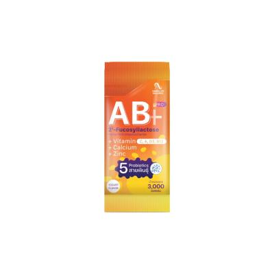 ABSOLUTE BALANCE AB+ Pro Synbiotic ซินไบโอติก สำหรับผู้ใหญ่