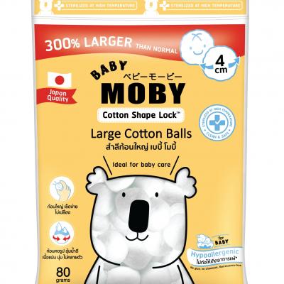 BABY MOBY สำลีก้อนใหญ่ Large Cotton Ball