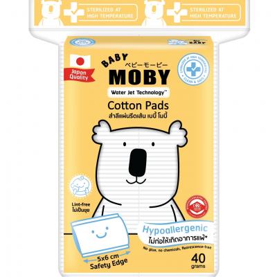 BABY MOBY สำลีแผ่นเล็ก (Cotton Pads)