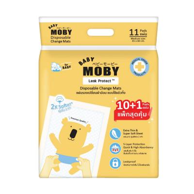 BABY MOBY แผ่นรองซับฉี่ (Disposable Pads)