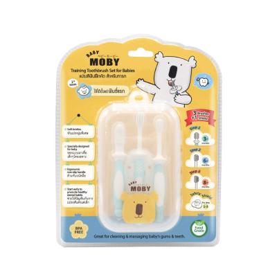 BABY MOBY ชุดแปรงสีฟันฝึกหัดพร้อมแผ่นเซฟตี้ชิลด์