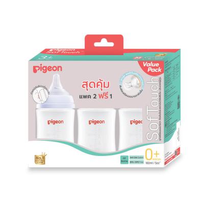 PIGEON ขวดนม PPWN WN3 COLOR 160 มล.