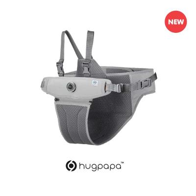 HUGPAPA​ - Baby Chair Booster รุ่น Dial-Fit 2in1 (ที่นั่งเด็กพกพา&สายจูงเด็ก)