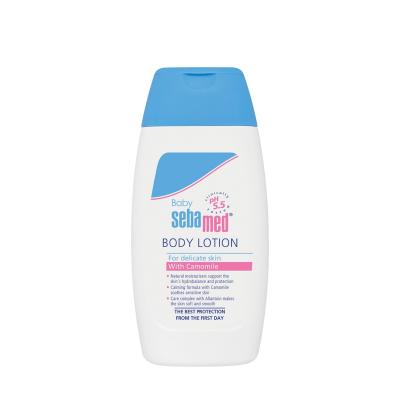 SEBAMED Baby Body Lotion 200 ml. (ฟรี Sebamed Baby Lotion 200 ml เมื่อซื้อ Sebamed ครบ 600 บาท เฉพาะวันที่ 1-31 ส.ค. 67)