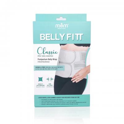 MINISTRY OF MAMA - ผ้ารัดหน้าท้อง รุ่น Belly Fitt (ลด 10% เฉพาะวันที่ 1-31 ส.ค. 67 เท่านั้น)