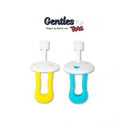 Gentles Tots แปรง 360 องศา สำหรับเด็ก 0-3 ปี รุ่น Habit แบบมีกันกระแทก