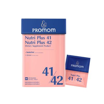 PROMOM Nutri Plus 41&42 แบบเม็ด (ซื้อ 3 กล่อง เเถมฟรี 1 กล่อง เฉพาะวันที่ 1-31 ส.ค. 67 เท่านั้น)