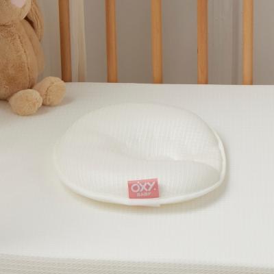 OXY BABY Pillow หมอนหัวทุย (แถมฟรีปลอกหมอนหัวทุย)