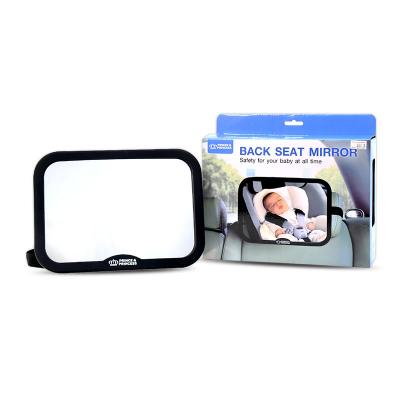 (Outlet) กระจกมองคาร์ซีท Back Seat Mirror - PRINCE & PRINCESS