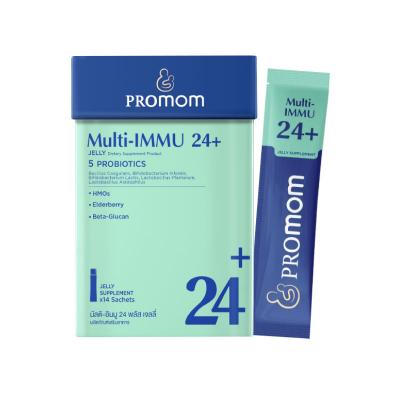 PROMOM Multi-IMMU 24 Plus แบบเจลลี่ รสองุ่นเคียวโฮ