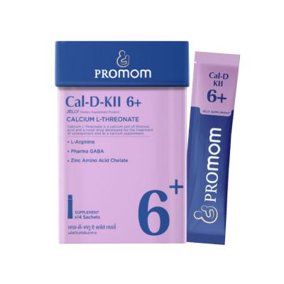 PROMOM Cal-D-KII 6 Plus แบบเจลลี่ รสโยเกิร์ต