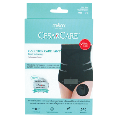 MINISTRY OF MAMA - Cesar Care ชั้นในดูแลแผลผ่าคลอดสีดำ (ลด 5% เฉพาะวันที่ 1-31 ต.ค. 2567 เท่านั้น)