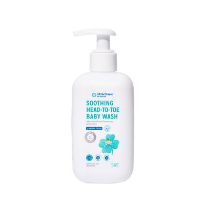 LITTLE SHIELD Soothing Head-to-Toe Baby Wash (ซื้อ 3 ชิ้นราคา 590 บาท เฉพาะวันที่ 1-31 ต.ค. 2567 เท่านั้น)