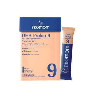 PROMOM DHA Probio 9 แบบผง รสมิกซ์เบอร์รี่ (ซื้อ PROMOM ครบ 3 กล่อง แถมฟรีกระเป๋าผ้า 1 ใบ เฉพาะวันที่ 1-31 ต.ค. 2567 เท่านั้น)