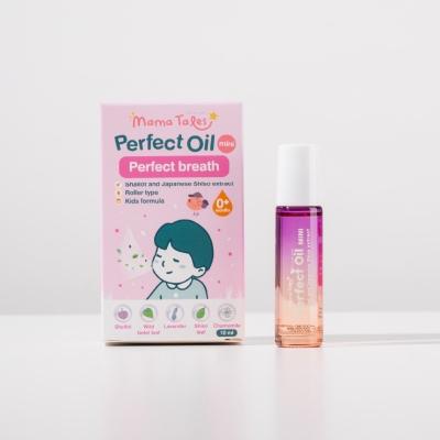 MAMA TALES Perfect Oil น้ำมันหอมระเหยบริสุทธิ์จากสารสกัดธรรมชาติและออร์แกนิค ขนาด 10 ml. (ซื้อ 1 ชิ้นแถมฟรี 1 ชิ้น เฉพาะวันที่ 1-30 พ.ย. 2567 เท่านั้น)