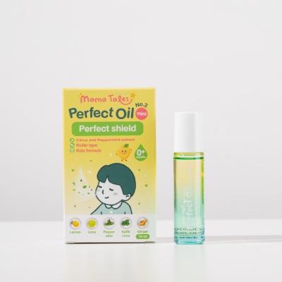 MAMA TALES Perfect Oil No.2 Mini (ซื้อ 1 ชิ้นแถมฟรี 1 ชิ้น เฉพาะวันที่ 1-30 พ.ย. 2567 เท่านั้น)