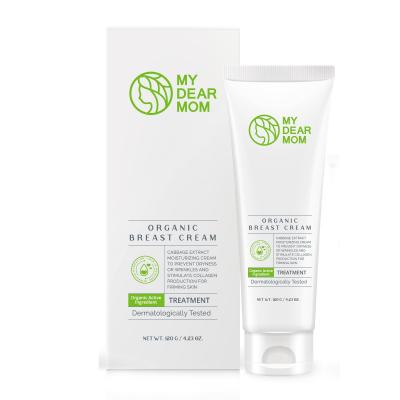 MY DEAR MOM Organic Breast Cream ครีมทาทรวงอก