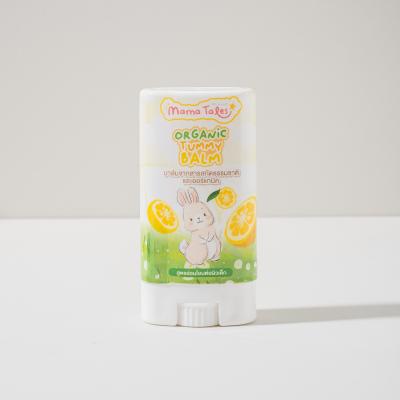 MAMA TALES บาล์ม Organic Tummy Balm (ซื้อ 1 ชิ้นแถมฟรี 1 ชิ้น เฉพาะวันที่ 1-30 พ.ย. 2567 เท่านั้น)