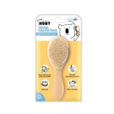 BABY MOBY แปรงไม้หวีผมเด็ก ขนแพะ