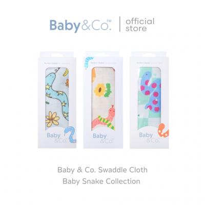 BABY&CO. Baby Snake Collection ผ้าห่อตัว ขนาด 47x47 นิ้ว