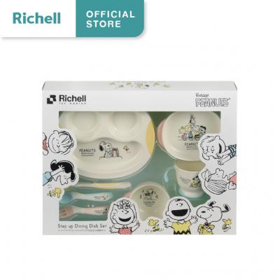 RICHELL x Peanuts Friends ชุดทานอาหาร Snoppy ครบชุด