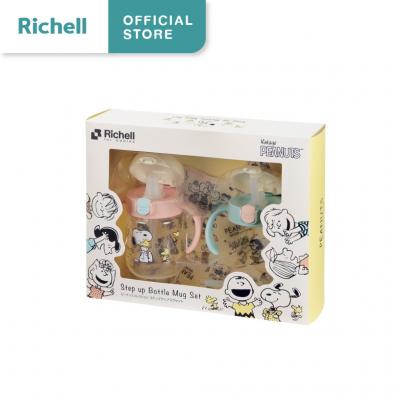 RICHELL x Peanuts Friends Set แก้วน้ำหลอดกันสำลัก 200มล.