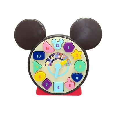 DISNEY HOOYAY นาฬิกาสอนเวลา