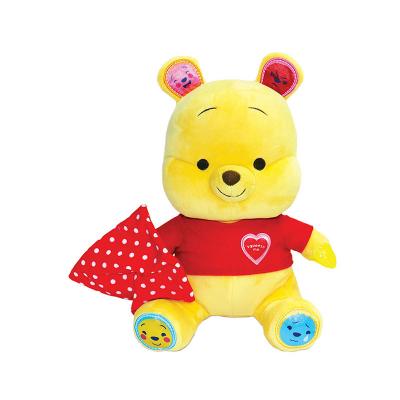 DISNEY HOOYAY ตุ๊กตาหมีพู เลิน แอนด์ เพลย์