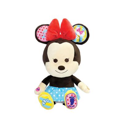 DISNEY HOOYAY ตุ๊กตามินนี่ เลิน แอนด์ เพลย์