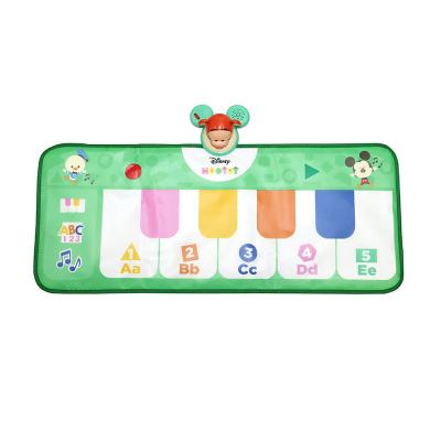 DISNEY HOOYAY เสื่อดนตรี ทิกเกอร์ (รุ่น ร็อค แอนด์ สวอป)