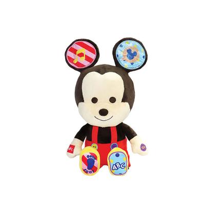 DISNEY HOOYAY ตุ๊กตามิคกี้ เลิน แอนด์ เพลย์
