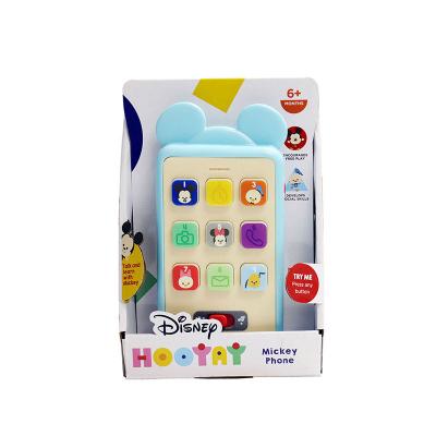 DISNEY HOOYAY โทรศัพท์มือถือเด็กเล่น (มิคกี้)