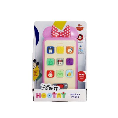 DISNEY HOOYAY โทรศัพท์มือถือเด็กเล่น (มินนี่)