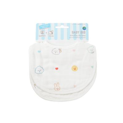 SOFFLINx FLUFFY ผ้ากันเปื้อน (แพ็ค 2 ผืน)